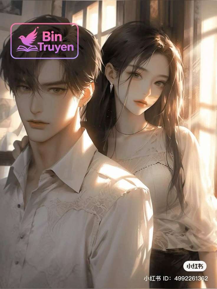 Khi Anh Xuất Hiện