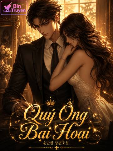 Quý Ông Bại Hoại