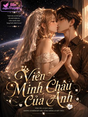 Viên Minh Châu Của Anh
